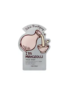 Im makgeolli mask sheet Tony Moly 1.jpg