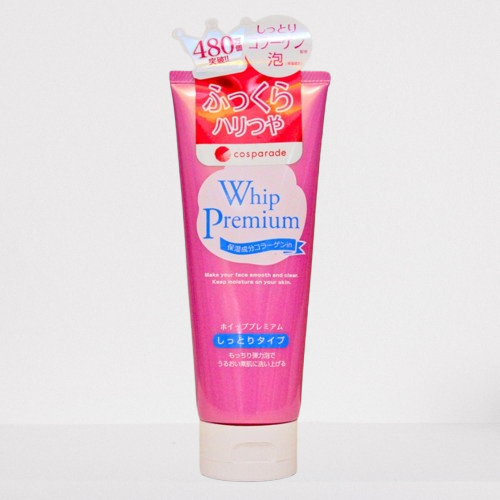 Cosparade Clensing Foam Whip Premium