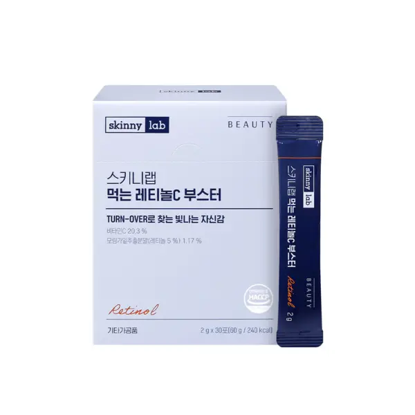 Inner Retinol C Booster Skinny Lab