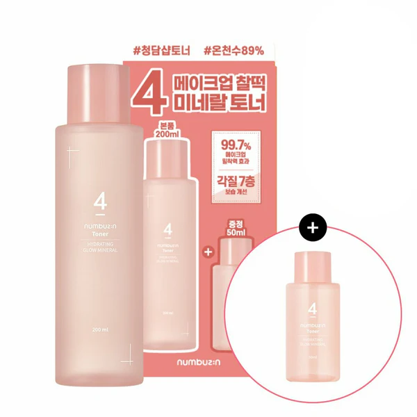 No. 4 Hydrating Glow Mineral Toner Special Set Numbuzin