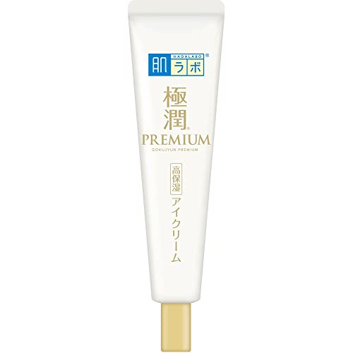 Hadalabo Gokujyum Premium Eye Cream