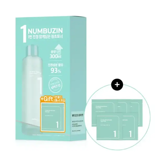 No.1 Pure-Full Calming Herb Toner Kit Numbuzin