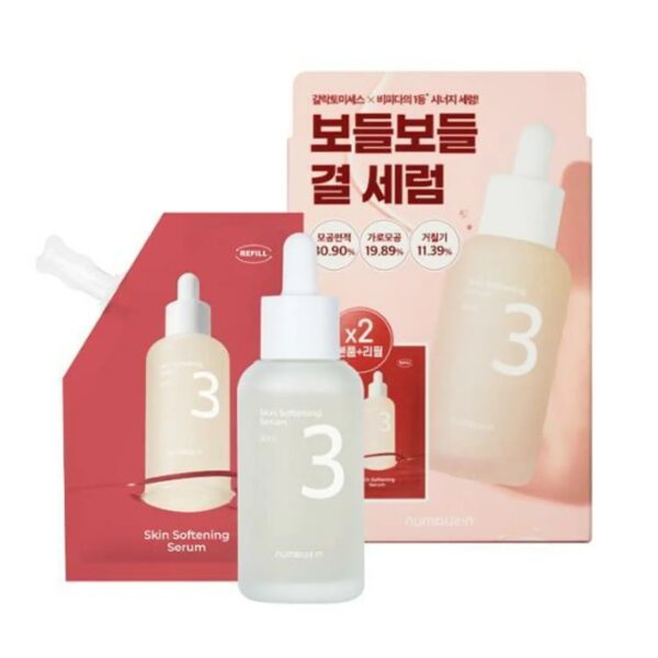 No.3 Skin Softening Serum Kit Numbuzin