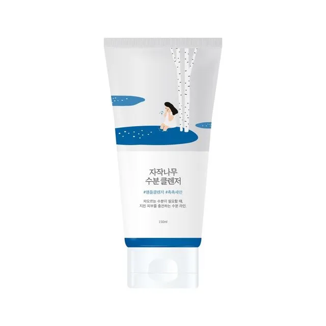 Birch Juice Moisturizing Cleanser Round Lab