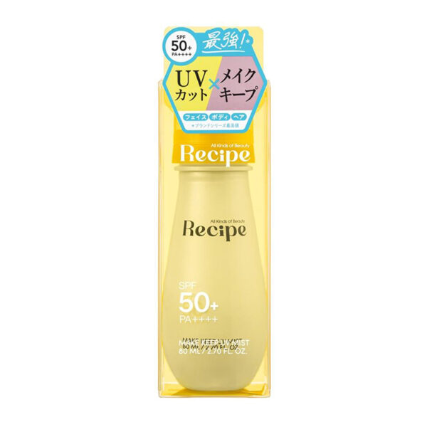 Recipe Make Keep UV Mist SPF50+PA++++